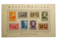 POLSKA Blok 10 ** 1948 Kultura Polska (4)