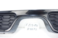 MINI COOPER S JCW F56 2014- SPOILER Accessoires Diffuseur Arrière 7351658