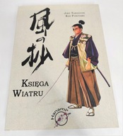 Księga Wiatru Jiro Taniguchi, Kan Furuyama