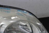 light right front front FIAT QUBO 1353197080
