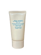 Shiseido after sun krem po opalaniu 30 ml recovery