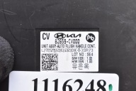 control unit module WYSUWANIA KLAMEK 82659-CV000 KIA EV6 GT 21-24