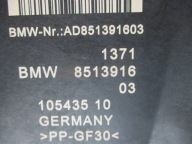 GEHÄUSE FILTER LUFT BMW 1 F40