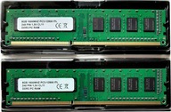 PAMIĘĆ RAM 16GB 2x8GB 1600MHZ DIMM DDR3