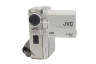 Videokamera JVC GR-DVX7