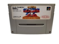 Hra Super Okuman Nintendo SNES