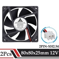 2pcs 80mm x 80mm x 25mm 12V Brushless DC Cooli Fan