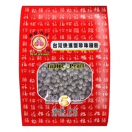 Tapioka čierne perly 1kg pre Bubble Tea - WuFuYuan