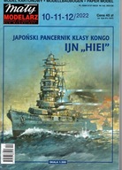 MM 10-11-12/22 Japoński pancernik typu kongo IJN HIEI 1:300
