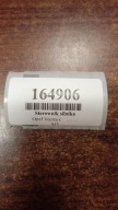 OPEL VECTRA C control unit of the engine 55355631XX
