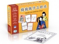 Gra językowa Chiński Caicai zuo shenme zhiye