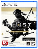 Ghost of Tsushima Director's Cut Gra PS5