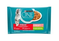 Purina One SterilCat MIX smaków Łosoś i Indyk 4x 85g z Niemiec 24h