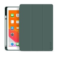 ETUI - MIEJSCE NA RYSIK PEN DO IPAD 10.2 2019/2020