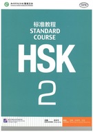 HSK Standard Course 2 - Textbook Liping Jiang