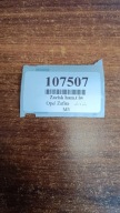 OPEL ZAFIRA 2.0 D caliper left rear part