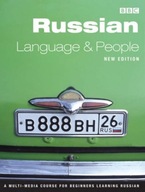 RUSSIAN LANGUAGE AND PEOPLE COURSE BOOK (NEW