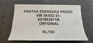 grid of a bumper front VW TAIGO 21- original 2G7853671B