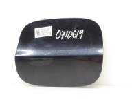 Tankklappe des Kraftstoffsbehälters AUDI Q5 8R LY9B 8R0809907A