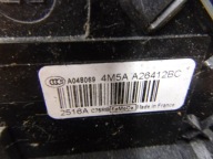 lock door rear part right Ford Focus II Hb 5D 07r.