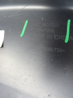 accessories of a bumper front front MG HS LIFT P10947208