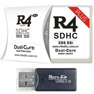 Vortex R4i Dual-Core SDHC felvevő