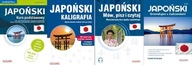 Japoński Kurs + Kaligrafia + Mów + Gramatyka