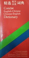 Concise English-Chinese Dictionary