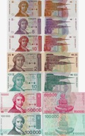 Chorwacja 1991-93 zestaw 7 szt P.16-20,26-27 UNC