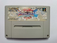 SNES - Breath Of Fire II