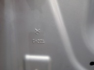CAPOT CITROEN DS7 CROSSBACK 2018- 9819324980