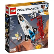 LEGO 75975 Overwatch - Posterunek Gibraltar