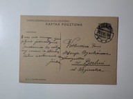 Kartka Pocztowa - 1935 r. - Rzeszów - Bochnia