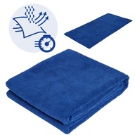Ręcznik na basen McKinley Terry 303098| r.60x120