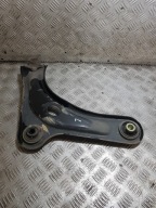 arm left front PEUGEOT 208