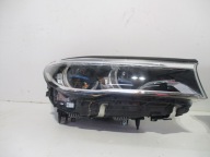 light lights LASER BMW 7 G11 G12 7349114 7349113