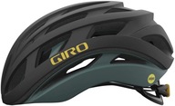 Kask rowerowy Giro Helios SPHERICAL MIPS (51-55)