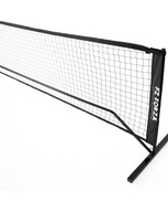 Сітка для пікніка FZ Forza, що стоїть окремо