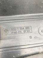 cover motor cover BMW E46 7504889