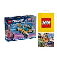 LEGO DREAMZZZ č. 71475 - Vesmírne auto pána Oza +Taška +Katalóg 2024