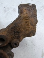 arm swing right rear part A4 B6 B7 8E0505436BC