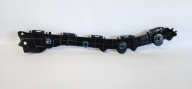 bumper bracket right rear part LEXUS RX IV 15- original