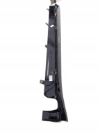 Aston Martin Vantage 18- moulding threshold threshold left
