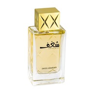 Perfumy arabskie Swiss Arabian Shaghaf 75 ml EDP