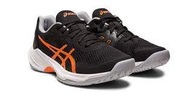 ASICS GEL SKY DZIECIĘCE BUTY SPORTOWE 34,5 ŻBA