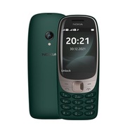 Telefon komórkowy Nokia 6310 2021 16 MB / 8 MB 2G żółty