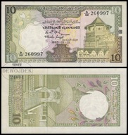 BNA - SRI LANKA 10 Rupii 1985 D/52 # P92b # CEJLON # CEYLON # XF+