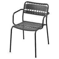 IKEA LACKO Záhradná stolička s podrúčkami sivá