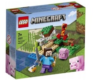 LEGO 21177 MINECRAFT PASCA CREEPERA