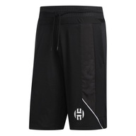 ŠORTKY ADIDAS BASKETBALOVÉ JAMES HARDEN C365 SHORT DZ0597